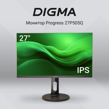 Монитор Digma 27" Progress 27P505Q IPS QHD чер 5ms HDMI DP M/M HAS 75Hz 350cd In