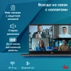 Ноутбук IRU Planio 15ING N100 8Gb SSD256Gb Intel Iris Xe graphics 15.6" IPS FHD (1920x1080) Windows 11 Professional black 6000mAh (2059104)