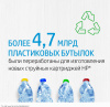 Картридж струйный HP 730 P2V62A голубой (130мл) для HP DJ T1700