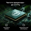 Моноблок Digma Action 21.5" Full HD Cel N5095A/8Gb/SSD256Gb UHDG 600/CR/W11Pro/kb/m/черный 1920x1080