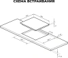 Индукционная варочная поверхность Lex EVI 641A IV слоновая кость
