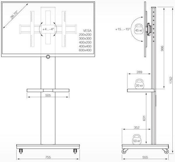 Подставка для телевизора Holder PR-106 (комплект из двух коробок) черный 26"-70" напольный наклон