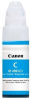 Картридж струйный Canon GI-490C 0664C001 голубой (70мл) для Canon Pixma G1400/2400/3400