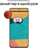 Смартфон Samsung SM-G990E Galaxy S21 FE 128Gb 8Gb оливковый моноблок 3G 4G 2Sim 6.4" 1080x2340 Android 12 12Mpix 802.11 a/b/g/n/ac/ax NFC GPS GSM900/1800 GSM1900 TouchSc Protect