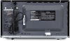 Микроволновая Печь Hyundai HYM-M2062 23л. 800Вт черный