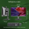 Моноблок Digma Pro Vision 23.8" Full HD Ryzen 7 5700U/16Gb/SSD512Gb UHDG/CR/W11Pro/kb/m/черный 1920x