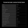 Стиральная машина Hyundai WME6009 класс: A++ загр.фронтальная макс.:6кг белый