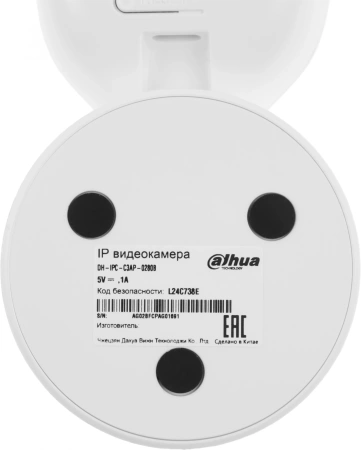 Камера видеонаблюдения IP Dahua DH-IPC-C3AP-0280B Wi-Fi 2.8-2.8мм цв. корп.:белый/черный
