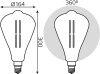 Лампа филам. Gauss Filament Vintage 6Вт цок.:E27 эдисон 220B 4000K св.свеч.бел.нейт. (упак.:1шт) (157802205)