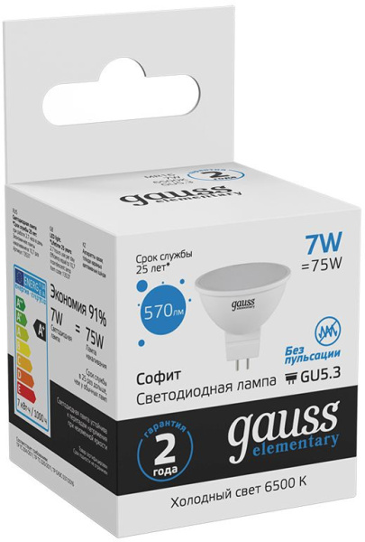Лампа светодиодная Gauss Elementary MR16 7Вт цок.:GU5.3 спот 220B 6500K св.свеч.бел.хол. MR16 (упак.:10шт) (13537)