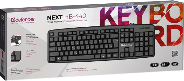 Клавиатура Defender Next RU черный USB