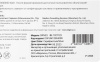 Флеш Диск Digma 128Gb DRIVE3 DGFUM128A30SR USB3.0 серебристый