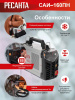 Сварочный аппарат Ресанта САИ-160ПН инвертор ММА DC 6.5кВт