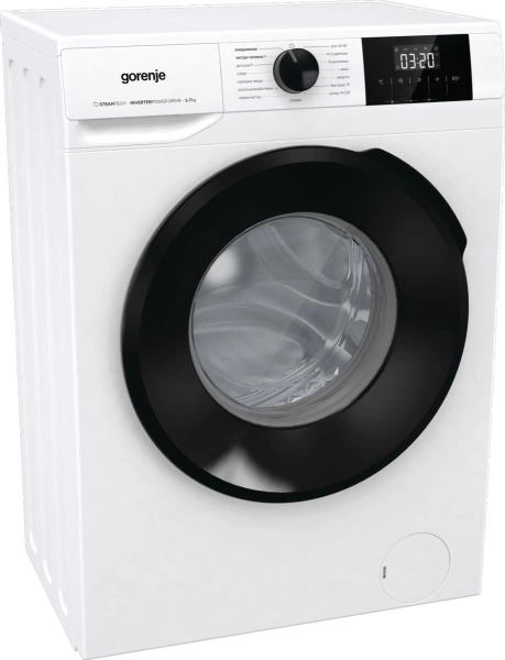Стиральная машина Gorenje W1NGPI72SBS/C загр.фронтальная макс.:7кг белый инвертер