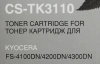 Картридж лазерный Cactus CS-TK3110 TK-3110 черный (15500стр.) для Kyocera Ecosys FS-4100DN/4200DN/4300DN