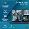 Ноутбук IRU Planio 14ING N100 8Gb SSD256Gb Intel Iris Xe graphics 14" IPS FHD (1920x1080) Windows 11 Professional black 6000mAh (2059098)