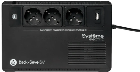 Источник бесперебойного питания Systeme Electriс BV BVSE400RS 240Вт 400ВА черный