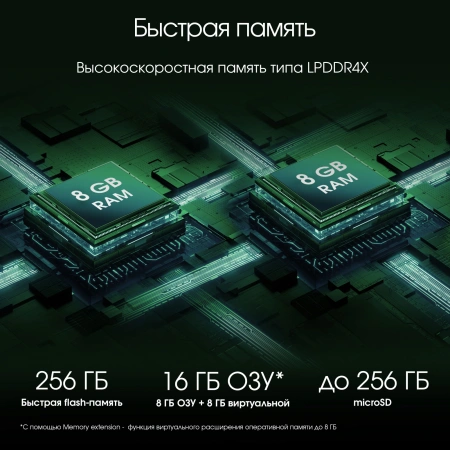 Планшет Digma Pro Infinity G85 (2.0) 8C RAM8Gb ROM256Gb 10.1" In-Cell 1920x1200 4G 2Sim Android 14 серебристый 13Mpix 5Mpix BT WiFi microSD 128Gb 7000mAh