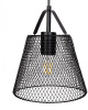 Светильник Hiper Grid H155-2 подвес. черный