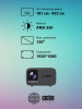 Проектор Cactus CS-PRC.07WT.Full HD-A LCD 350Lm ANSI (1920x1080) 2000:1 ресурс лампы:50000часов 1xUSB typeA 1xHDMI 1кг