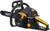 Бензопила Huter BS-45M 2300Вт 3.13л.с. дл.шины:16" (40cm) (70/6/4)