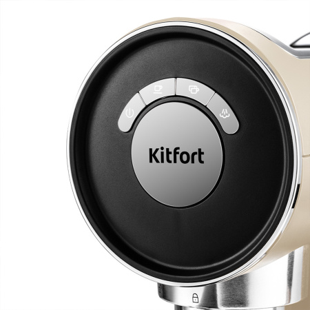 Кофеварка эспрессо Kitfort КТ-783-1 1360Вт бежевый