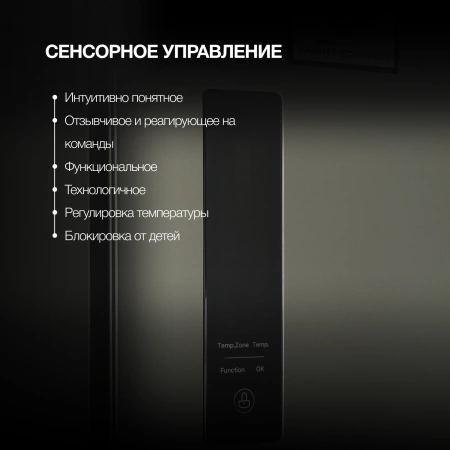 Холодильник Hyundai CM40043F 3-хкамерн. нержавеющая сталь инвертер