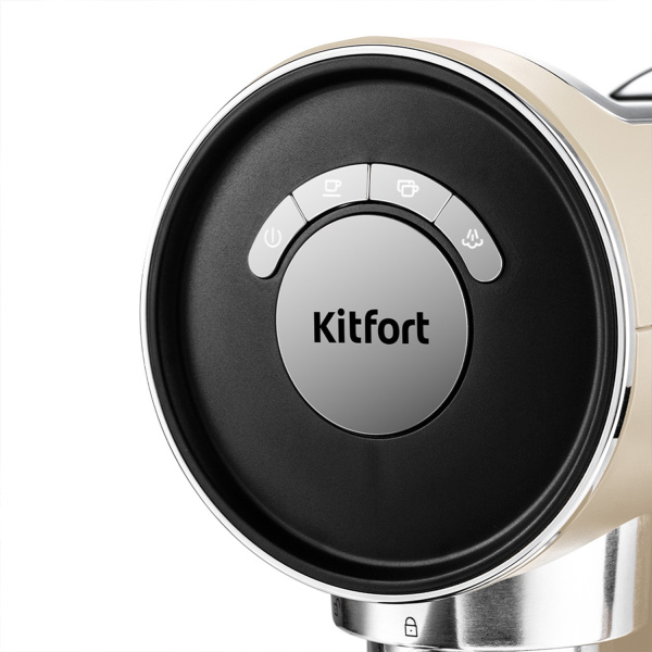 Кофеварка эспрессо Kitfort КТ-783-1 1360Вт бежевый