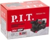 Шлифмашина ленточная P.I.T. PBS20H-75A