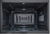 Микроволновая Печь LG MH6032GAS 20л. 700Вт черный