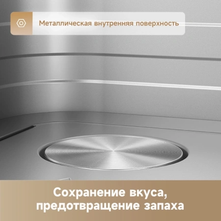 Аэрогриль Dreame Trouver FD10 PRO 1800Вт черный