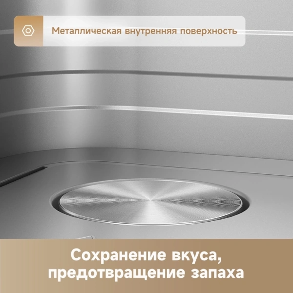 Аэрогриль Dreame Trouver FD10 PRO 1800Вт черный