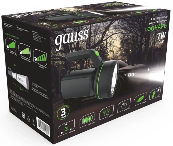 Прожектор Gauss GFL601 черный 7Вт лам.:светодиод. (GF601)