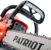 Бензопила Patriot РТ 641 2.45л.с. дл.шины:16" (40cm) (220105800)