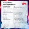 ПК IRU Game 510H6SEA MT Ryzen 5 5600 (3.5) 32Gb SSD512Gb RTX4060 8Gb Free DOS GbitEth 500W черный (2073977)
