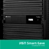 Источник бесперебойного питания Systeme Electriс SMT SMTSE2000RMI2U 1320Вт 2000ВА черный