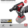 Гайковерт Зубр ГУЛ-255 аккум. патрон:квад.1/2"