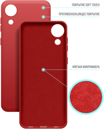 Чехол (клип-кейс) BoraSCO для Samsung Galaxy A03 Core красный (40945)