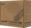 Блок питания Formula ATX 700W AC KCAS PLUS 700 80+ bronze (20+4pin) APFC 120mm fan 7xSATA RTL