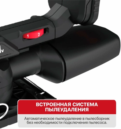 Многофункциональный инструмент P.I.T. PSP20H-187A SOLO черный/серый (PSP20H-187A)