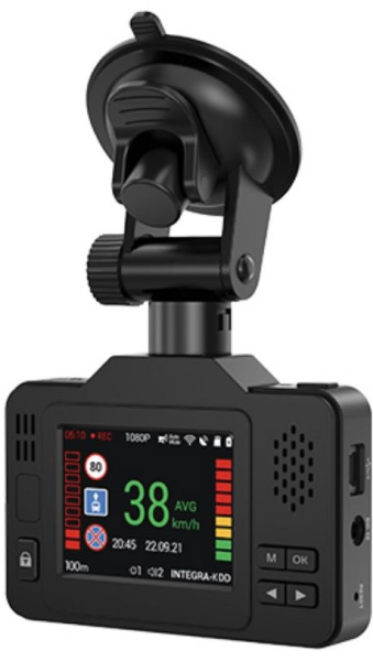 Видеорегистратор с радар-детектором Navitel XR2550 GPS черный