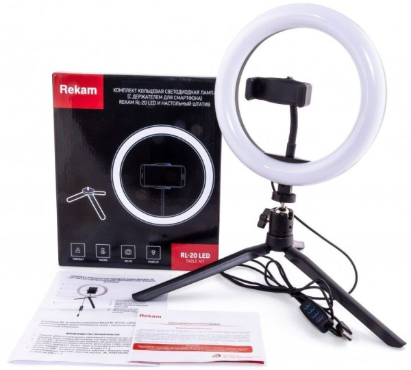 Комплект освещения Rekam RL-20 LED Table Kit