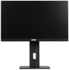 Монитор Lightcom 23.8" V-Lite ПЦВТ.852859.200-01 черный TFT 4ms 16:9 HDMI M/M матовая HAS Piv 300cd 178гр/178гр 1920x1080 75Hz VGA DP FHD USB (RUS)
