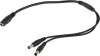 Разветвитель Falcon Eye W-SP1-2H DC (m)/2xDC (m) 0.4м черный