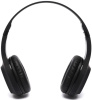Гарнитура накладные Hoco Charm W46 1.2м черный беспроводные bluetooth