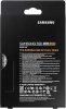 Накопитель SSD Samsung SATA III 250Gb MZ-77E250BW 870 EVO 2.5"
