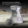 Отпариватель ручной Hyundai H-HS03100 1500Вт белый/серый
