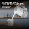 Чайник Hyundai HYK-G9990 1.5л. 2000Вт белый/серебристый (стекло)