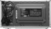 Микроволновая Печь Hyundai HYM-D3002 20л. 700Вт серебристый