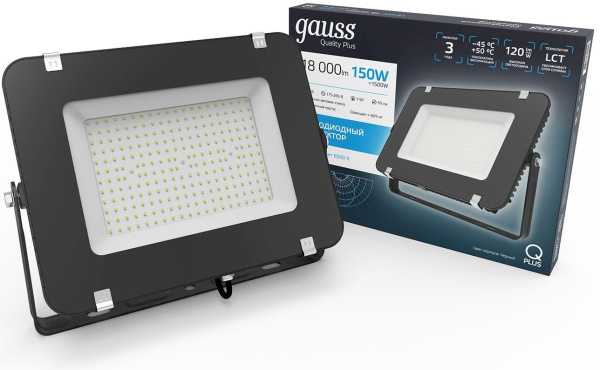 Прожектор уличный Gauss Qplus 613100150 светодиодный 150Втчерный